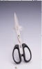 office scissors 8.25 inches with high quality, good price