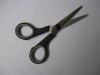 office scissors CK-B11