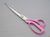 office scissors CK-C010