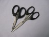 office /student scissors CK-B5