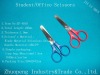 office/student scissors CK-J072