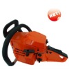 oil 365 wood gasoline chain saw