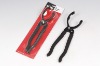 oil filter pliers