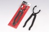 oil filter pliers( carbon steel )