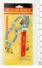 oil filter wrench