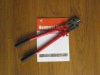 one arm adjustable Bolt Cutter