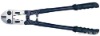 one-arm adjustable bolt cutter