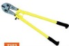 one arm bolt cutter
