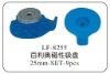 optical suction pad