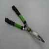 oval tube hedge shear