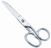 overall stainless steel scissors