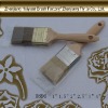 paint brush no.0896