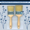 paint brush no.0944