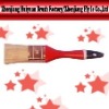 paint brush, no.1751