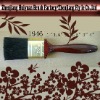 paint brush no.1946