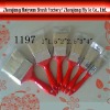 paint brush set no.1197