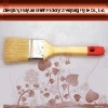 painting brush no.0941