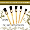 painting brush no.1279