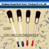 painting brush no.1280