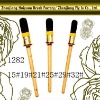 painting brush no.1282