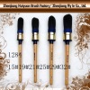 painting brush, no.1284