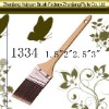 painting brush no.1334