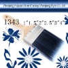 painting brush no.1343