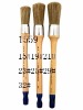 painting brush, no.1559