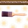 painting brush no.1779