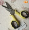 paper scissor