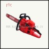 partner chain saw