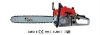 partner chain saw JM4602