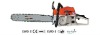 partner chain saw JM5202