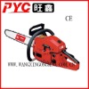 partner chain saw45 parts