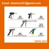 parts of sprayer/Spray gun/Farm machine parts