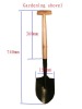 peach shape shovel,grain shovel