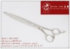 pet hair scissors 2012 new style