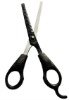 pet scissors