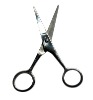 pet scissors