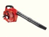 petrol blower CF-EB260