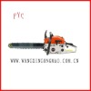 petrol chain saw