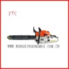 petrol chain saw-2