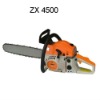 petrol chainsaw ZX4500