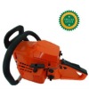 petrol forest 365 gasoline chain saw
