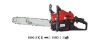 petrol gas chain saw JM3802