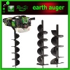 petrol/gas gasoline ground hole drill
