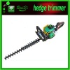 petrol hedge trimmer