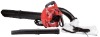 petrol leaf blower and Vacuum