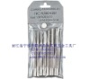 pin punch tool set