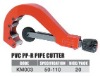 pipe cutter PVC